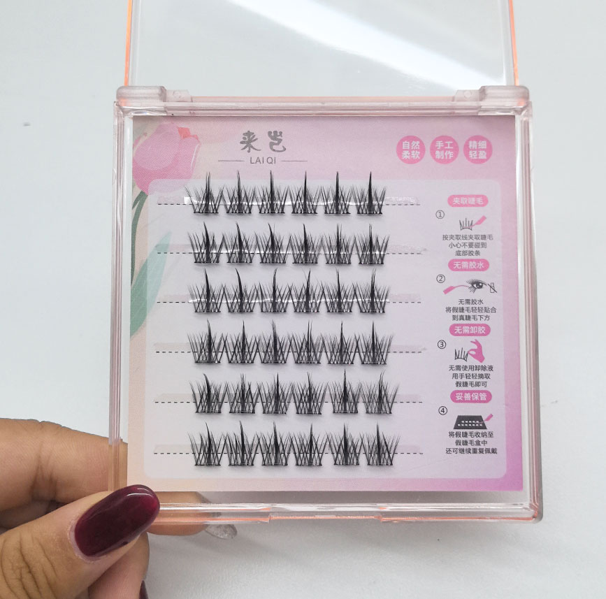 Free adhesive trilogy false eyelashes
