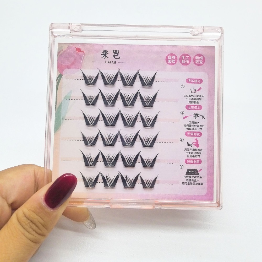 Non adhesive black gold loli false eyelashes