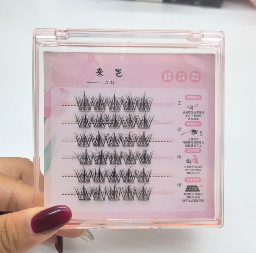 Non adhesive 3D mink fur false eyelashes